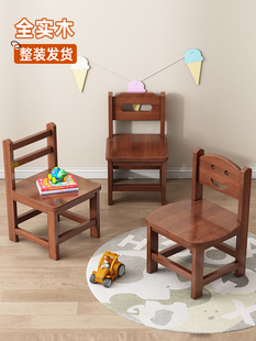 小木凳实木小椅子家用靠背小凳子木凳客厅茶几长凳木凳矮凳