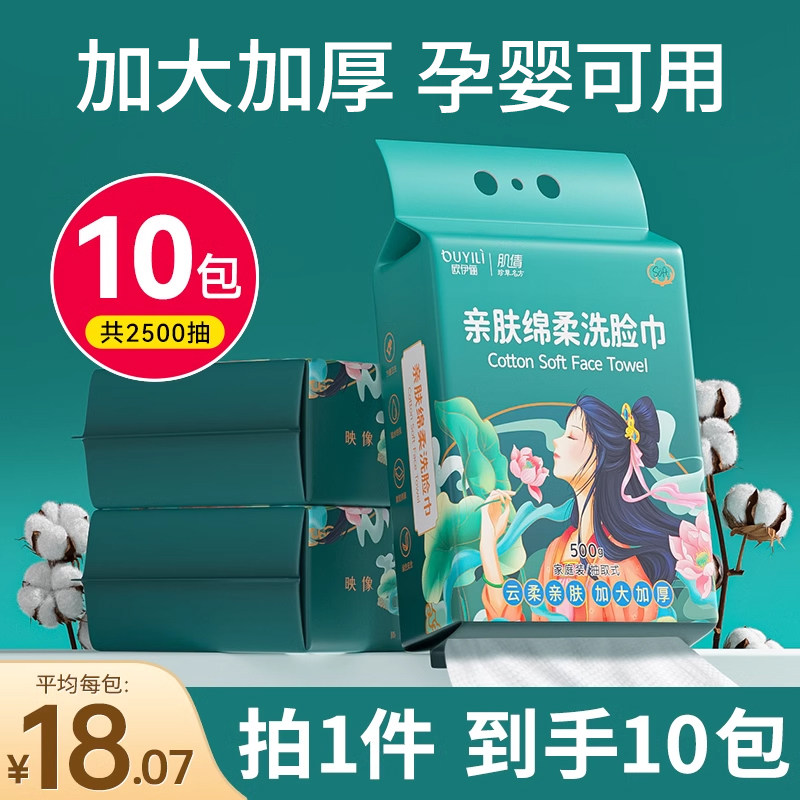 �����Ӵ�Ӻ�250��������*5�� ������ֱ���䡿10������ϴ����