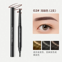 02#светлый кофе (2 поддержка)