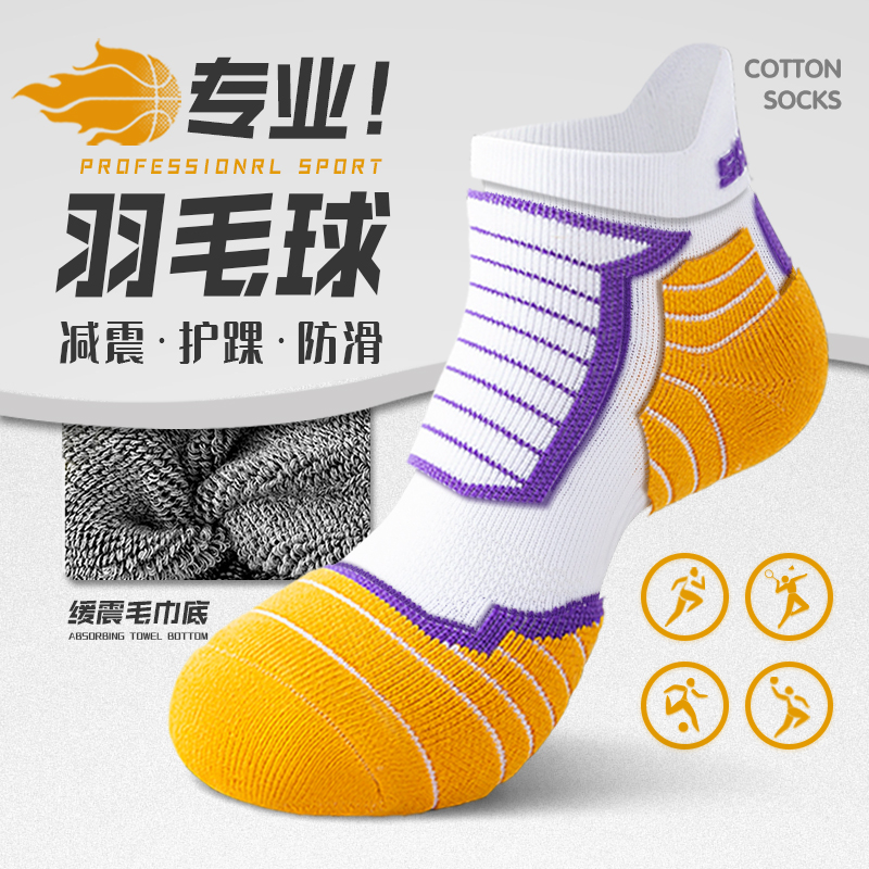 【免费体验一双】小贵!但是好穿