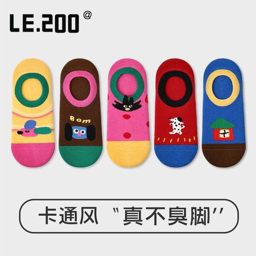 春夏女透气隐形网眼棉薄款长筒袜