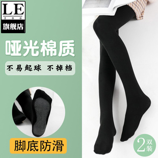 打底连裤 袜女纯棉祙不掉档春秋冬连脚棉线厚全棉黑色丝袜