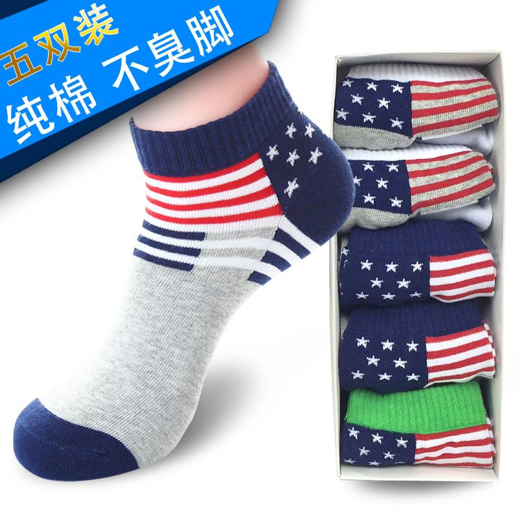 Chaussettes - collants LE200 - Ref 765620 Image 3