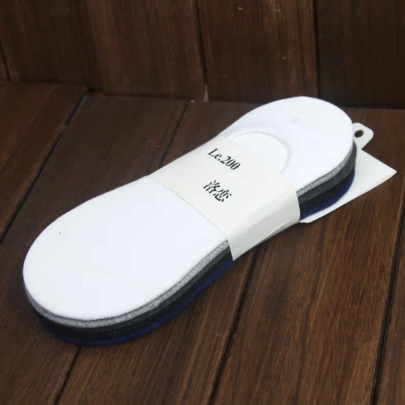 Chaussettes - collants LE200 - Ref 757237 Image 5