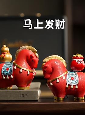 新年红色马年吉祥物喜庆摆件树脂