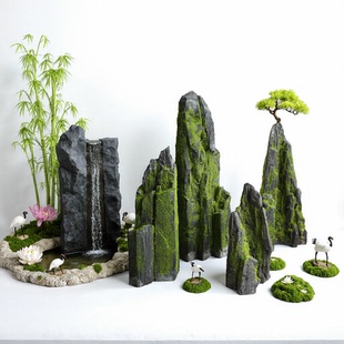 玻璃钢苔藓仿真虎劈石造景假山户外花园中式 庭院室外鱼池缸搭配