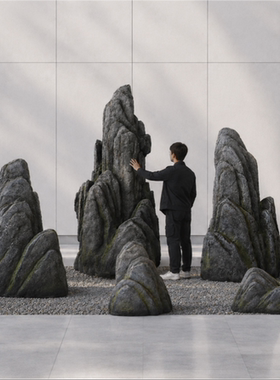 北欧风格仿真假山大石头摆件商场景观装饰品玻璃钢巨石落地摆设