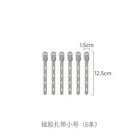Elastic silicone rubber cable ties, reusable loose fasteners, fixed clips, cable management straps, and adjustable cable binding straps thumbnail 3