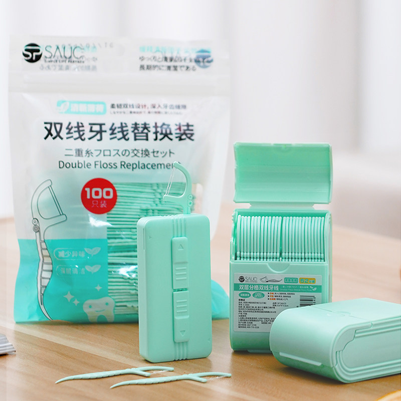 牙线双线高效清洁，双层分格收纳
