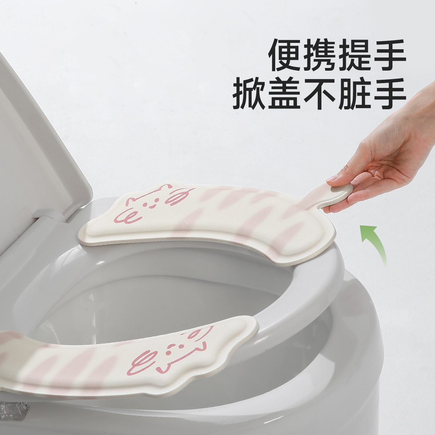 便携提手，掀盖不脏手，带香薰液