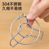 304不锈钢迷你小蒸架电饭煲蒸锅高矮款 食品级隔水煮鸡蛋三角支架