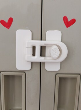 柜门锁窗户锁柜子纱窗固定卡扣厨房玻璃门锁免打孔防开推拉移门锁