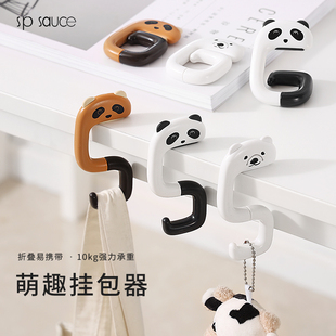 桌面挂包神器办公桌收纳架手提袋强力挂钩学生课桌边书包挂可移动