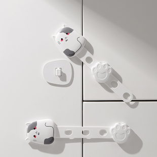 锁扣搭扣塑料防儿童开窗户抽屉门栓闩简易粘贴门扣锁门神器免打孔