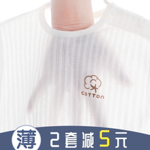 儿童睡衣夏季薄款长袖纯棉幼儿套装男孩女童婴儿家居服宝宝空调服