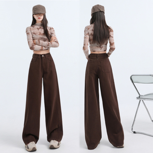 ootd!时尚新宠~安卡拉红；咖色；米白｜立体裁剪弯刀裤牛仔香蕉裤