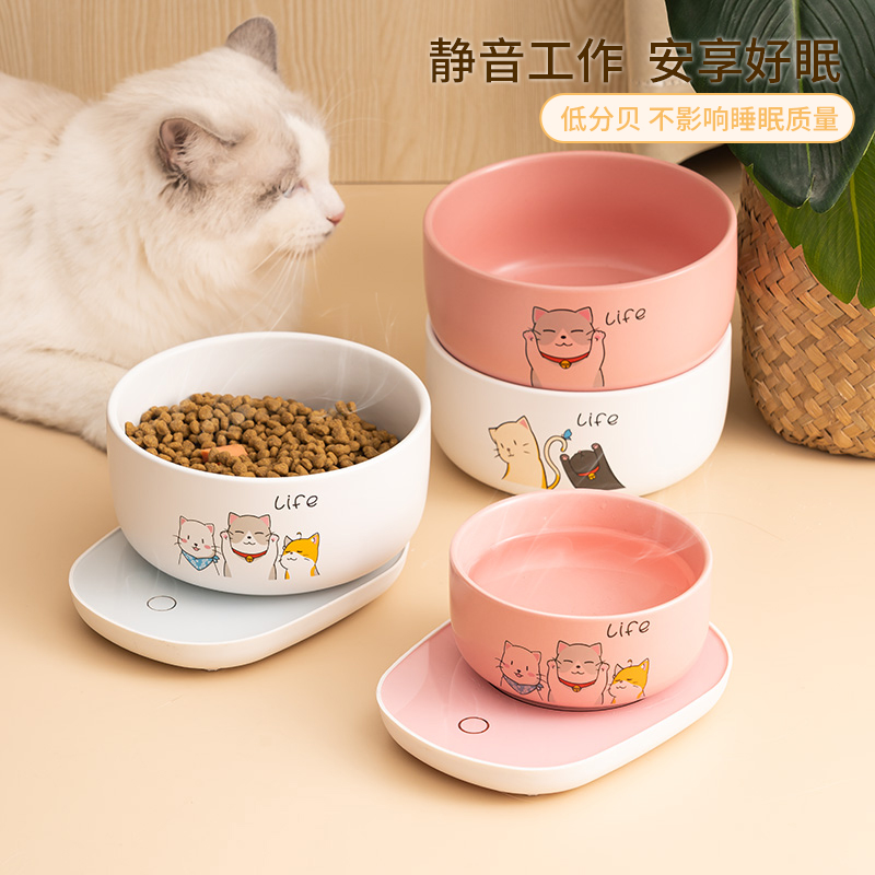 恒温猫咪饮水机酸奶机自动加热