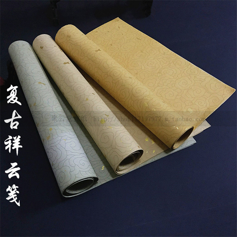 复古蜡染祥云洒金宣纸