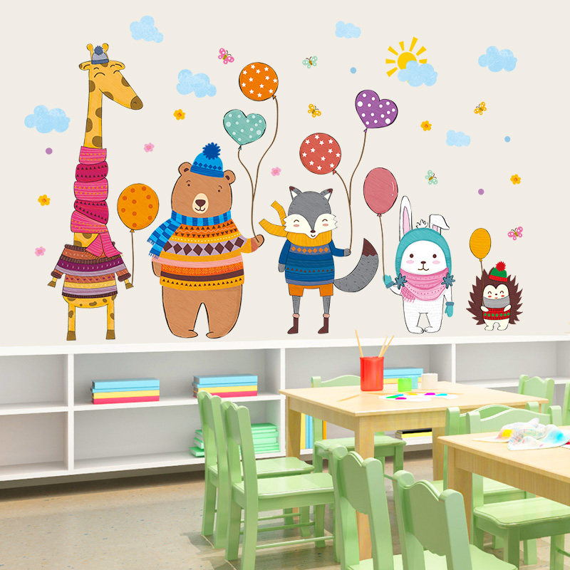 卡通动物墙贴纸幼儿园午睡室环境创设墙面装饰品贴画儿童房间布置