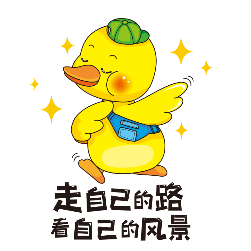 门上装饰创意搞笑励志贴纸