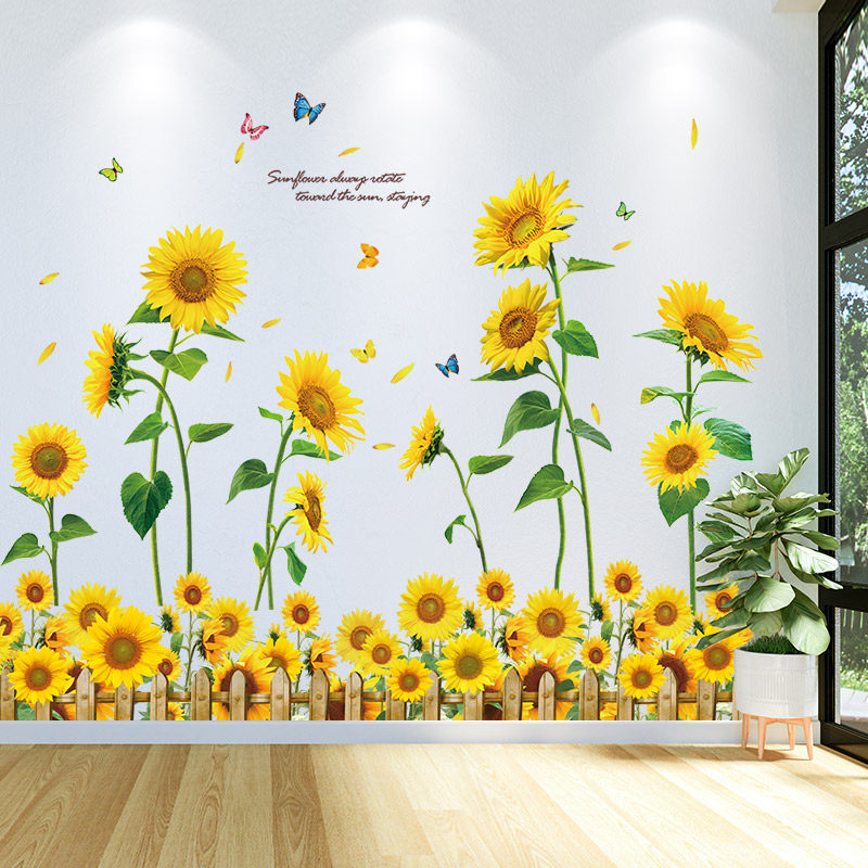 向日葵贴纸客厅电视背景墙贴画卧室墙面装饰房间布置墙纸壁纸自粘,家居饰品,软装墙贴,淘宝优惠券,粉丝福利购,淘宝优惠卷