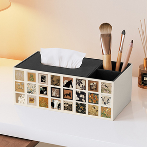 客厅茶几高档轻奢纸巾盒收纳