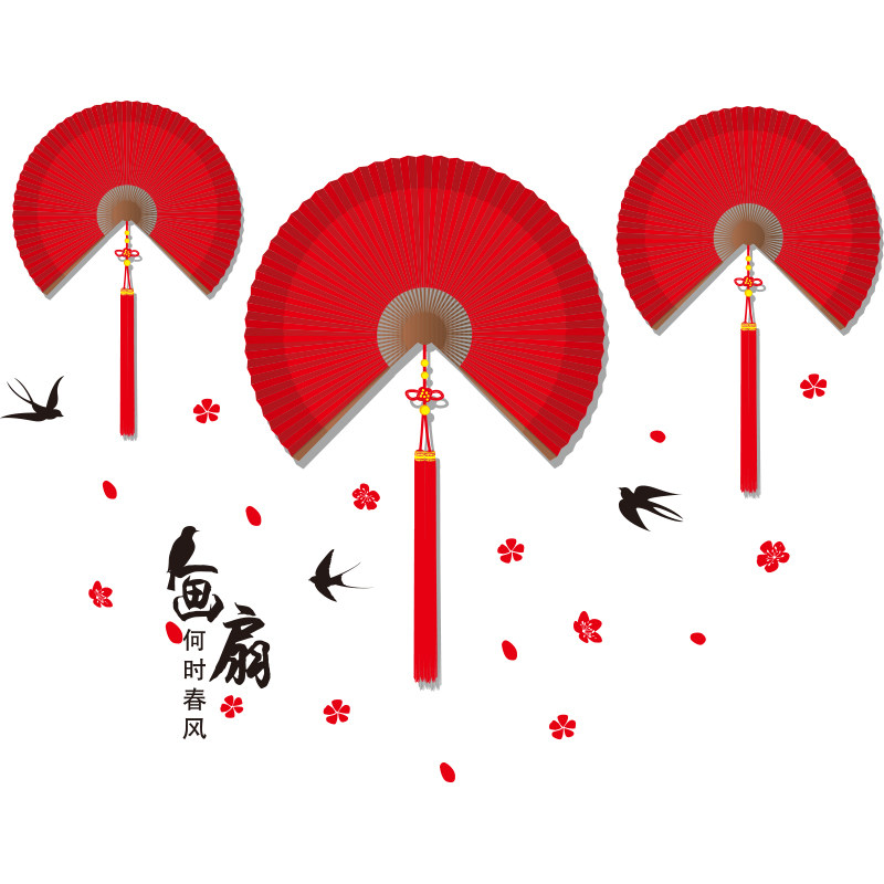 新品3D立体墙贴纸客厅电视背y景墙面装饰画墙壁纸贴画墙纸自粘卧