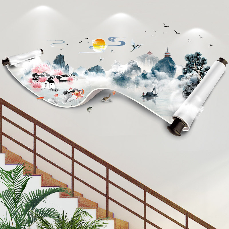 中国风环创幼儿园走廊楼梯墙面装饰山水画墙贴画贴纸墙纸壁纸自粘