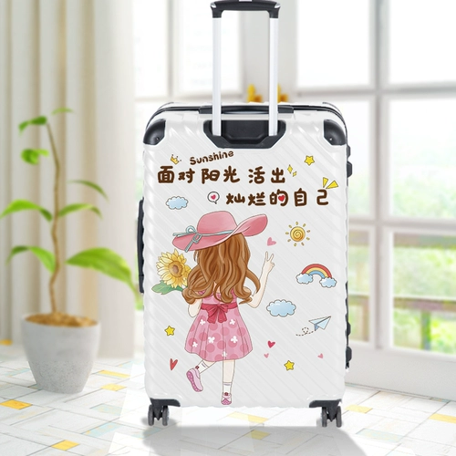 Милый чемодан, наклейка, наклейки на стену, принт