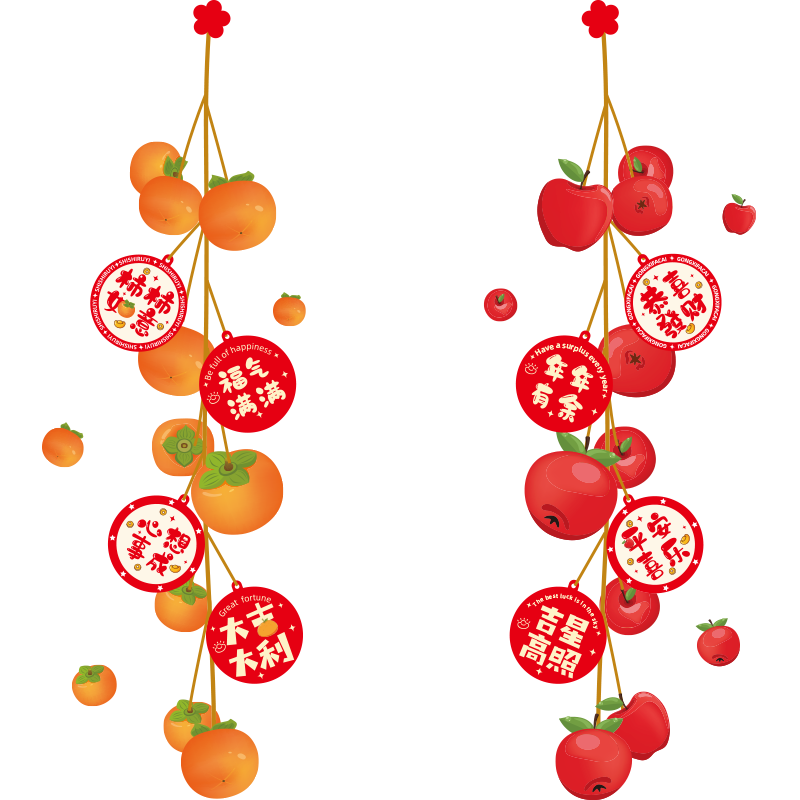 中秋节国庆快乐装饰静电玻璃门贴纸商场珠宝店铺活动氛围场景布置
