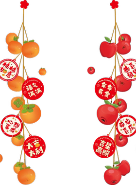 国庆节快乐装饰静电玻璃门贴纸