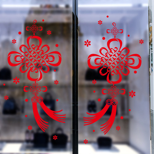 新年过年装饰品龙年玻璃门贴纸