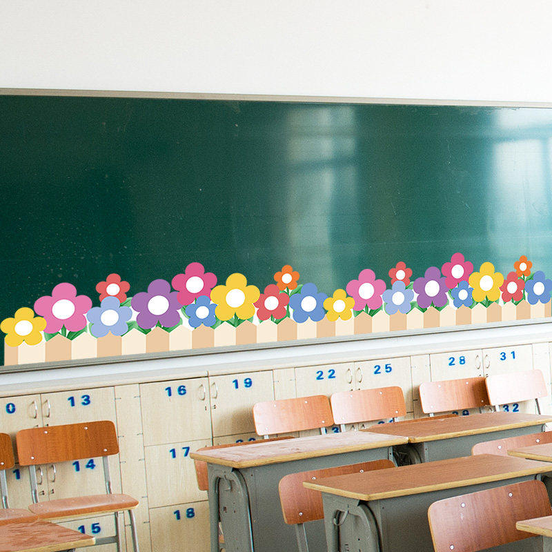 七彩花朵腰线贴纸,家居饰品,软装墙贴,淘宝优惠券,粉丝福利购,淘宝优惠卷