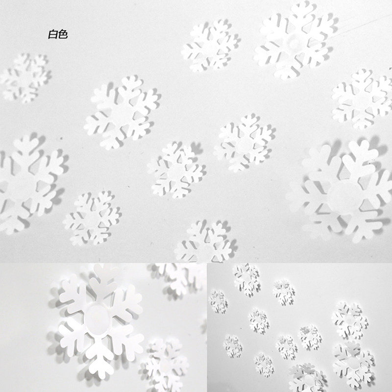 3D立体墙贴纸贴画圣诞节雪花客厅卧室镜面贴花创意墙面墙壁装饰品