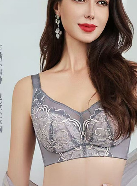 梵歌佰棠大胸显小薄款文胸F42564轻薄透气水晶杯收副乳调整内衣女