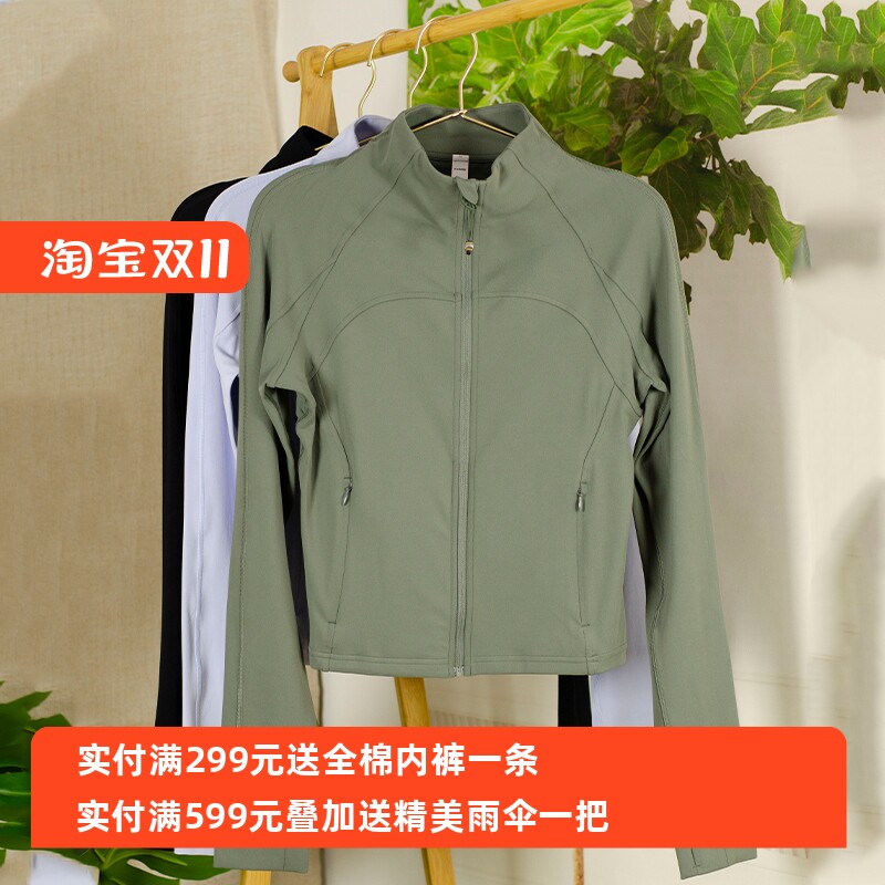 yuyuanna立领修身拉链外套运动跑步健身瑜伽显瘦上衣女