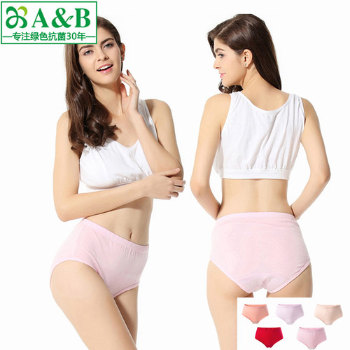ab内裤女士纯棉抗菌三角裤中老年妈妈高腰宽松平角内裤大红色袜子