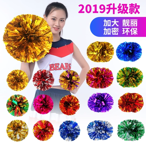 La La Flower Ball Ball Team Team Flower La La La La La La La La La La La La La Dance Mander цветочный цвет цветочный
