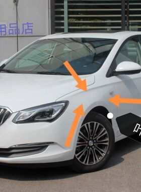 适配别克新英朗前翼子板 10-19款英朗GTXT前叶子板侧包围翼子板