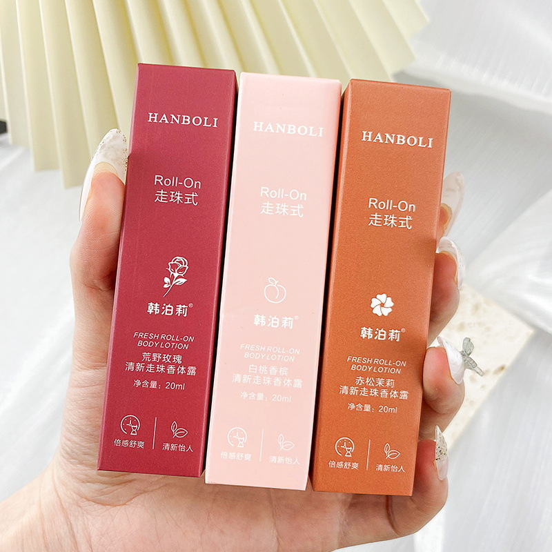 韩泊莉走珠香体露滚珠清爽