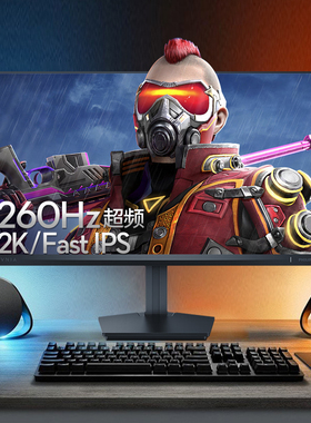 飞利浦EVNIA弈威27英寸2K260Hz显示器低蓝光台式屏幕27M2N3500PF