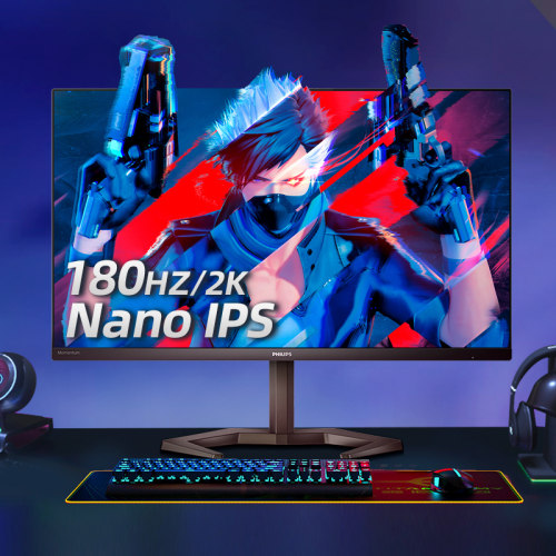 飞利浦180HzNanoIPS屏显示器