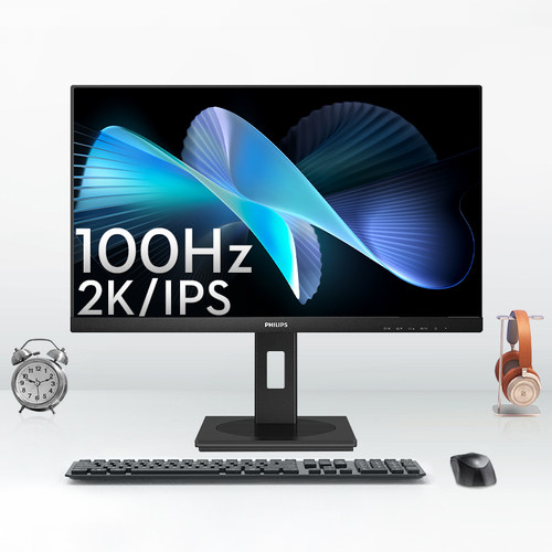 飞利浦24英寸2K100hz显示器带Type-C接口办公外接显示屏24B1U3600
