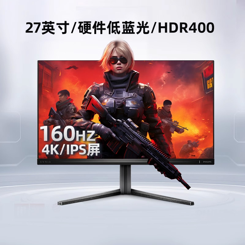 4K160Hz