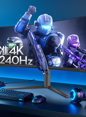飞利浦EVNIA弈威34英寸2K240Hz曲面带鱼屏显示器电竞屏34M2C5500W