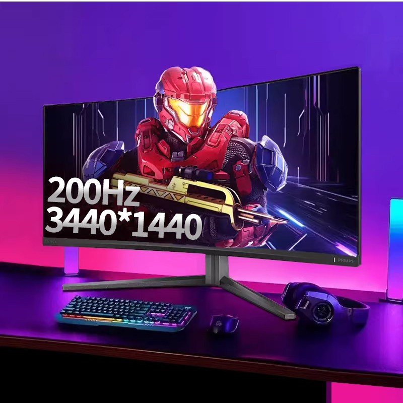 飞利浦34英寸曲面带鱼屏准4K显示器200Hz游戏240大屏幕34M2C5500Q