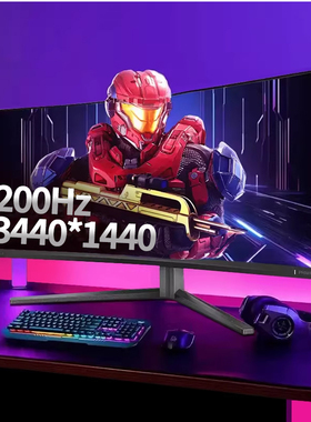 飞利浦34英寸曲面带鱼屏准4K显示器200Hz游戏240大屏幕34M2C5500Q