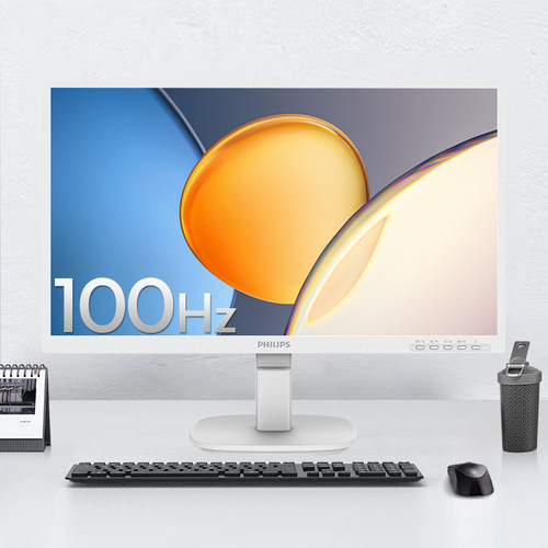 飞利浦23.8英寸白色显示器100Hz办公台式硬件低蓝光屏24B2N2100LW