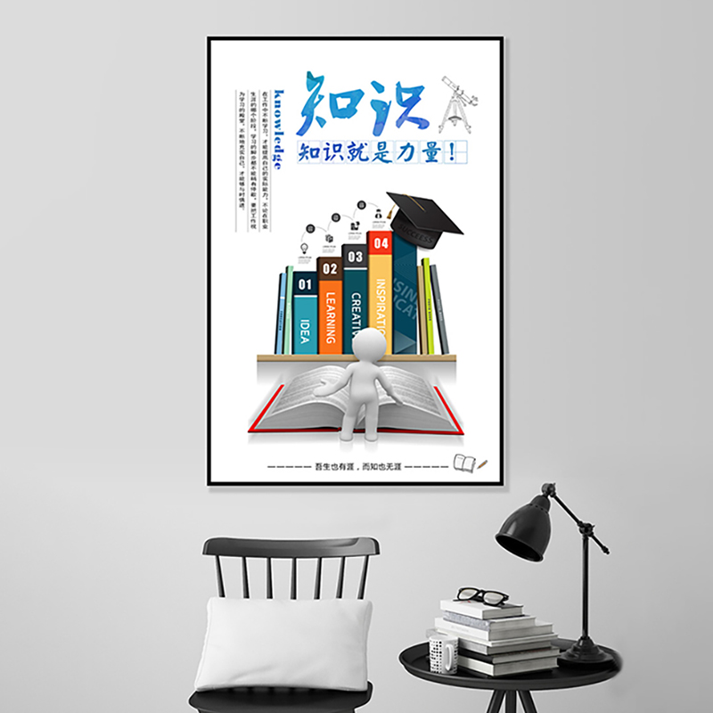 窄边铝合金相f框摆台广告框海报框挂墙简约画框外框拼图框装裱定