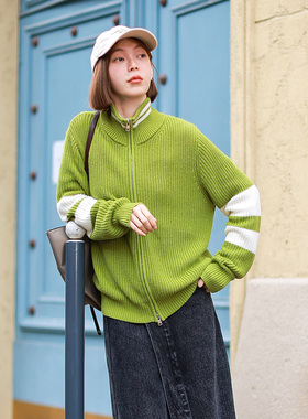 DotDrobe多着 脆芽绿UPW羊绒棉开衫毛衣女双向拉链针织春款外套